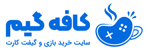 CafeGame Logo