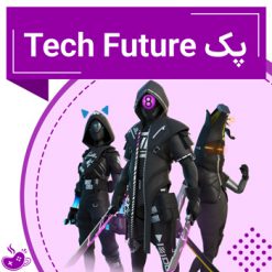 خرید پک Tech Future Pack فورتنایت