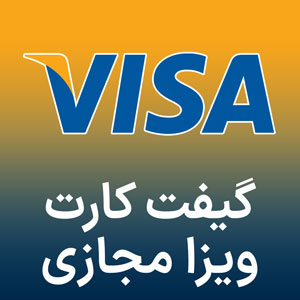 خرید گیفت کارت ویزا مجازی