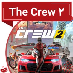 خرید بازی The Crew 2