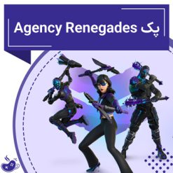 پک Agency Renegades Pack فورتنایت