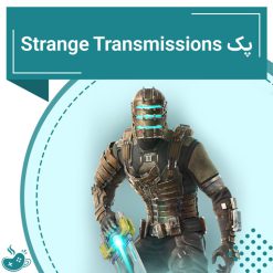 پک Strange Transmissions Quest Pack فورتنایت