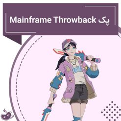 خرید پک Mainframe Throwback Quest Pack فورتنایت