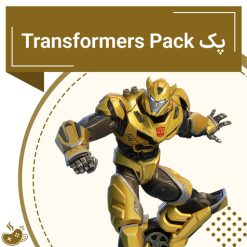 پک Transformers Pack