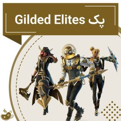 خرید پک Gilded Elites Pack فورتنایت